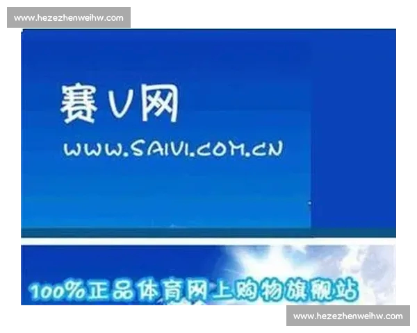 权威体育资讯聚合服务一站式体育官网平台入口指南全面体验升级