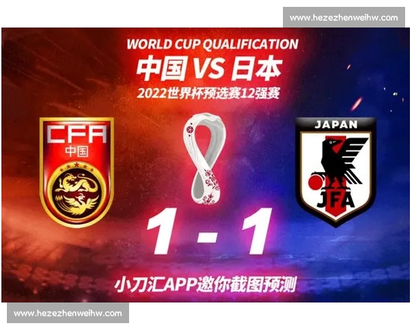 体育网站实时比分汇总覆盖足球篮球赛事数据分析与赛程动态更新