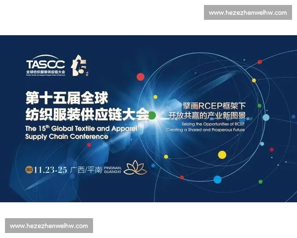 聚焦全球足球赛事的智能化在线观赛互动与数据服务平台一体化解决方案