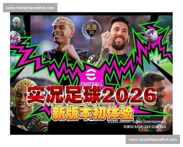 一站式足球比赛数据直播分析互动社区APP全新体验移动端用户平台 一站式足球比赛数据直播分析互动社区APP全新体验移动端用户平台