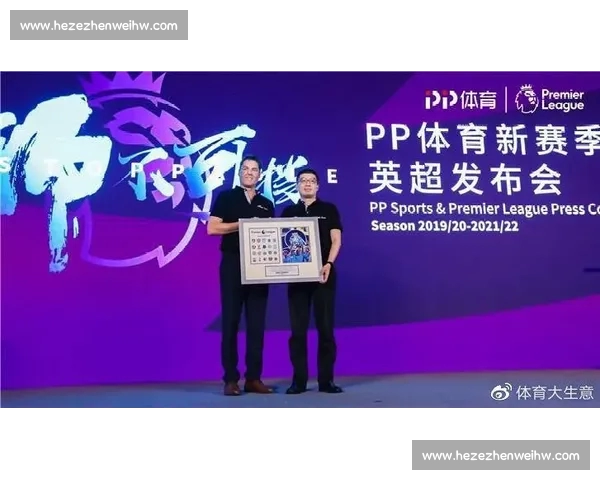 英超技术统计指标体系解析与比赛数据应用深度指南研究报告实用性