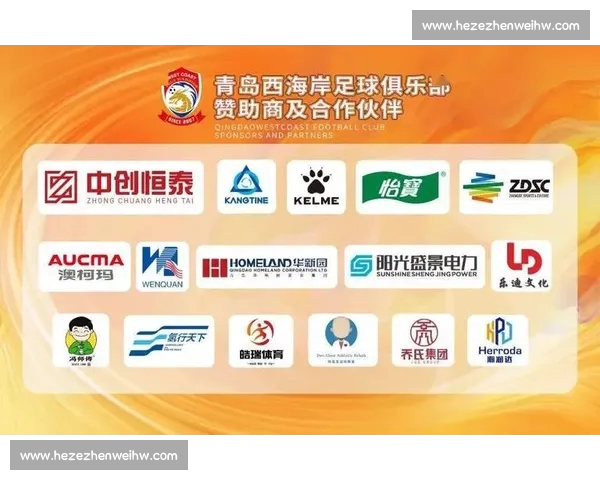 足球赛事直播入口一站式高清流畅观赛平台全面指南权威汇总推荐 - 副本 (2)