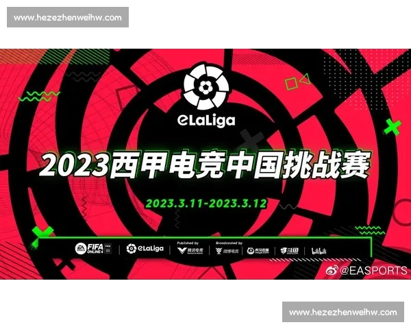 高清流畅西甲直播APP下载指南畅享赛事精彩瞬间官方正版免费安装体验 - 副本 - 副本 - 副本 - 副本 - 副本 (2) - 副本