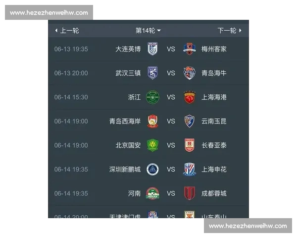 高清稳定实时更新的足球直播APP官方下载平台推荐热门赛事全覆盖 - 副本 (19) - 副本
