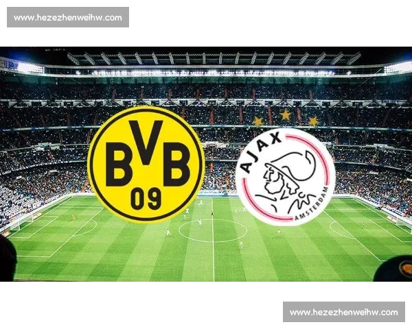 欧冠赛前全面数据解析助力球队胜负走势预测