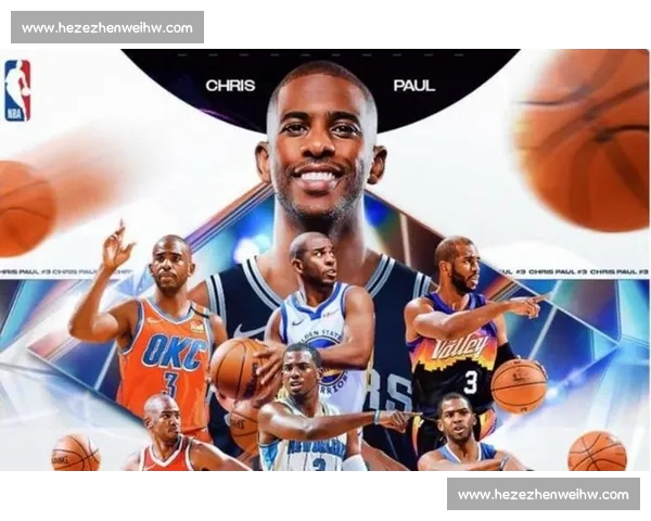 NBA历史助攻榜前十名球员盘点及其伟大成就分析 NBA历史助攻榜前十名球员盘点及其伟大成就分析